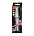 Wink of Stella Brush 3/Pkg - Christmas Sparkle (101 Gold, 102 Silver, 999 Clear)