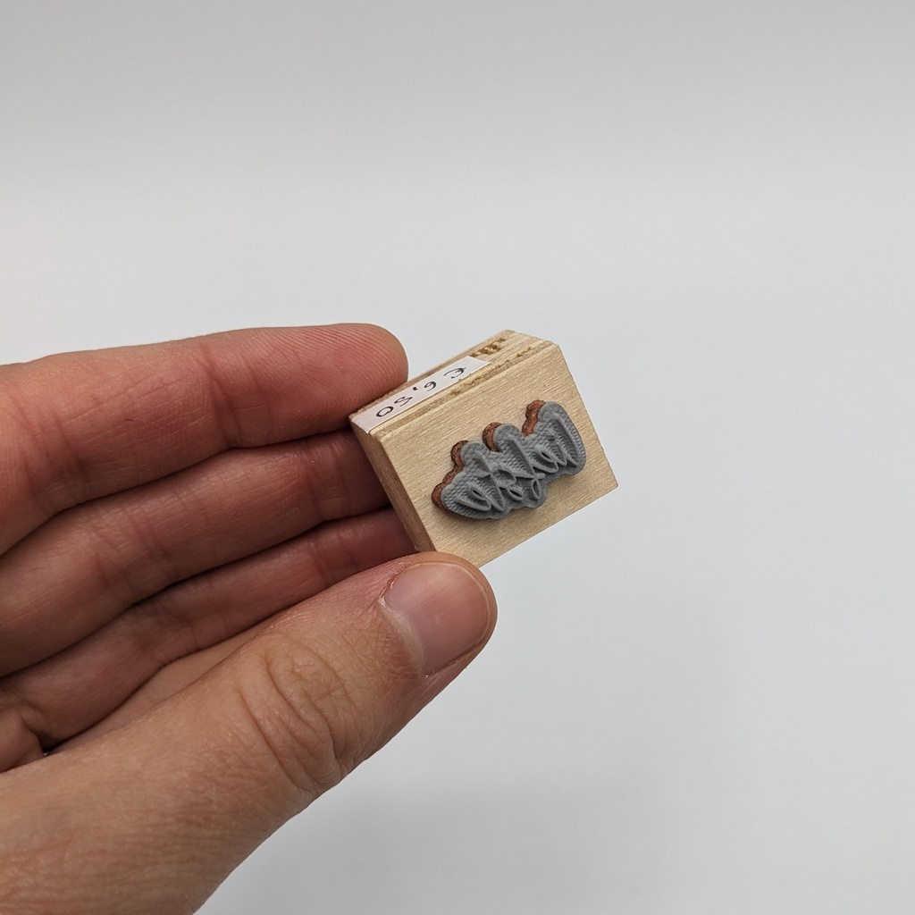 a Lut of stamps Wood Stamp - aLos257 liefste (script)