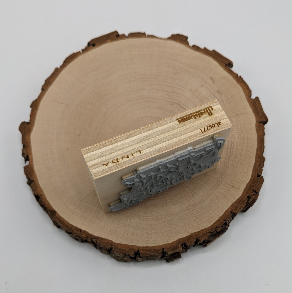 a Lut of stamps Wood Stamp - aLos271 Geef elke dag de kans LindaO