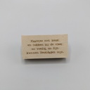 a Lut of stamps Wood Stamp - aLos244 Kaarsjes met kerst