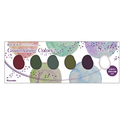 [179955] Gansai Tambi Granulating Colors, 5 Colors set II