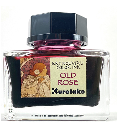 Art Nouveau Color Ink - Old Rose