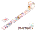 AALL & Create Washi Tape 25mm x 5m -  #121 Blush Parcels