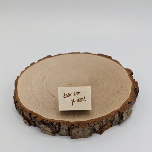 a Lut of stamps Wood Stamp - aLos263 Daar ben je dan!